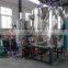 Multi-function Intermediate Frequency Coating Machine