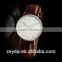R0792 2016 Individual Character Custom Your Own Brand Quartz Watch