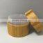 2016 bamboo cream jar of 30ml 50ml