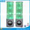 Hot sale mini portable speakers with LED Pearl Shell Light