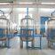 Bottle Water Treatment System