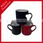 Custom made printed decorative coffee mug, milka mug