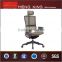 OEM new design modern spongy office executive chair