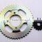 FSD125 428 46 Motorcycle Sprocket