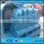 Weida Machinery crumb rubber cup lamp breaking cutting machine
