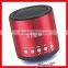 new style business gift bluetooth speaker for mobile devices