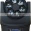 rotation moving head 6pcs led 15w rgbw 4 in 1 moving head party disco light