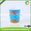 LvYang 64oz customized paper popcorn buckets, popcorn cups, popcorn boxes