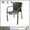 Stackable PE rattan wicker furniture