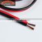 super flexible black pvc 2x2.5mm2 speaker cable flat+flat tinned copper