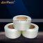 JOYPACK pp strapping band