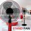 16 inch stand fan pedestal fan