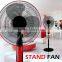 2016 best selling air cooling stand fan with best price made in china