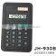 8 digits dual power electronic counter calculator,desktop calculator