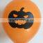 Best quality and best price inflatable costume balloon