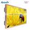 Keewin 55inch high brightness 2500nits Digital Signage with full back cover