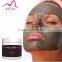 Hot sale 100% Natural Organic beauty mask face mask private brand label dead sea mud