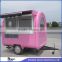 JX-FR220H nice color mobile fryer food cart trailer for sale