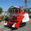 small grain harvester combine harvester on hot sale