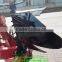 Agricultural 8 Blades Reversible Plowing Machine