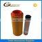 C20500 E1900L compressor air filter