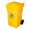 rotomolding trash can by rotational mold
