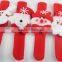 Western cheap custom santas silicone slap bracelet