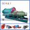 Ultrafine milling machine, ultrafine grinding mill