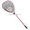 Aluminium frame rubber net folding landing nets