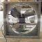Industrial fan manufacturer direct drive shutter big exhaust fan