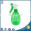 Wholesale 500ml hand trigger spray water bottle