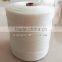 fishing rope wholesale nylon twine manufacturer