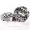 Stainless self-aligning ball bearing 1310