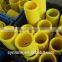 canadian distributors wanted , plastic bush or tubes
