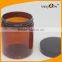 250ML Natural Face Beauty Cream Packaging PET Amber Plastic Cream Jar