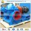 fire fighting pump china