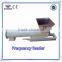Small Farm Equipment / Equipment for Sheep Farm