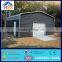 modern metal frame metal garage for sale