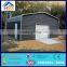 modern metal frame metal garage for sale