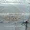 NEW Fireproof pvc woven mesh fabric