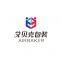 Zhuhai Air-Bags Packaging Material Co., Ltd.