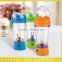 Hot sale electric function joyshaker water bottle online shopping