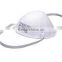 Honeywell Bacou 801 NIOSH certificate Respirator, N95 dust mask