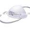 Honeywell Bacou 801 NIOSH certificate Respirator, N95 dust mask