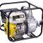 Honda engine 5.5HP 1.5inch gasoline wp15 water pump