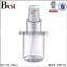 50ml 75ml 100ml plastic bottle with spray plastic bottle clear plastic bottle with spray