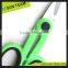 SC296 8-1/2" High quality 3.0mm kevlar scissors