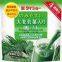 Japanese AOJIRU Green Powder Green Supplements made in Japan