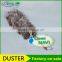 Ostrich Feather Duster /feather cleaning brush with wooden handle