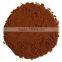 Alkalized Cocoa Powder